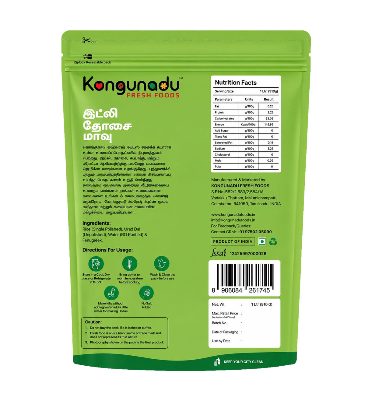 product