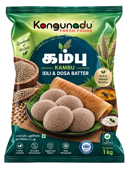 Kambu