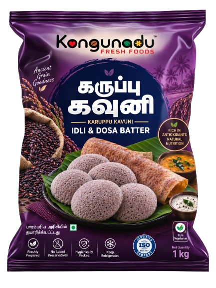 Karuppu Kavuni