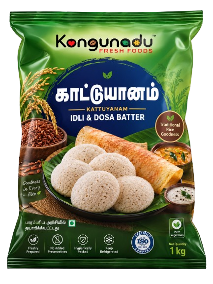 Kattuyanam