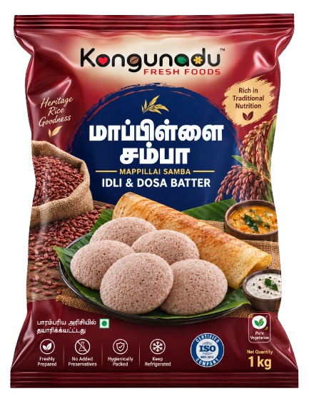Mappillai Samba